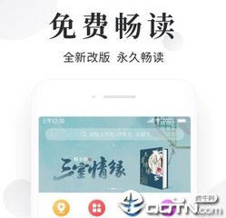 JS金沙手游官网